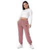 Pantalon de sport teint par pigment (SWEBOB-TSHBDX-BEI001)