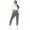 Pantalon de sport teint par pigment  (CORBIK-LOGBLA-ROS001)